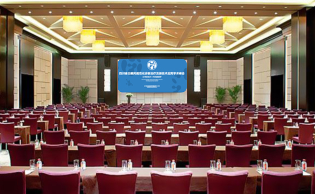 2016�Ĵ�ʡ����淶��������Ƽ��¼���Ӧ��ѧ�����