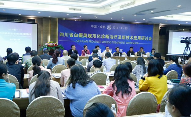 2015�Ĵ�ʡ����淶��������Ƽ��¼���Ӧ�����ֻ�