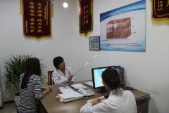 ҽ��������